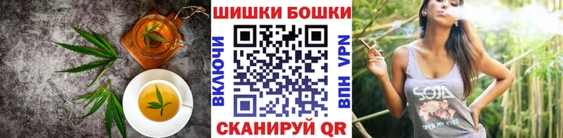 где продают наркотики  Спасск  Еда ТГК конопля 
