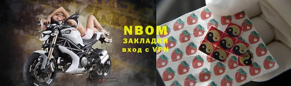 кокаин VHQ Балахна