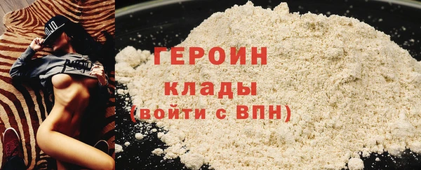 хмурый Баксан