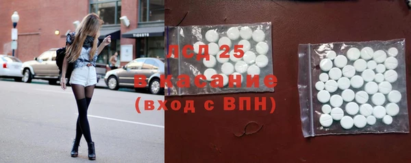 кокаин VHQ Балахна