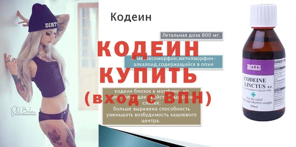 хмурый Баксан