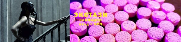 хмурый Баксан