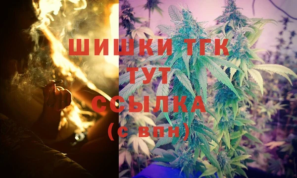 сатива Балабаново
