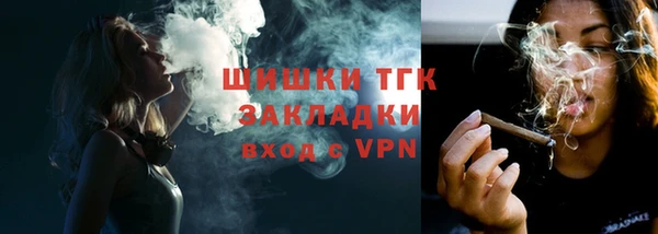 хмурый Баксан