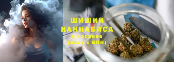 кокаин VHQ Балахна