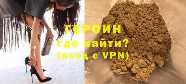 сатива Балабаново