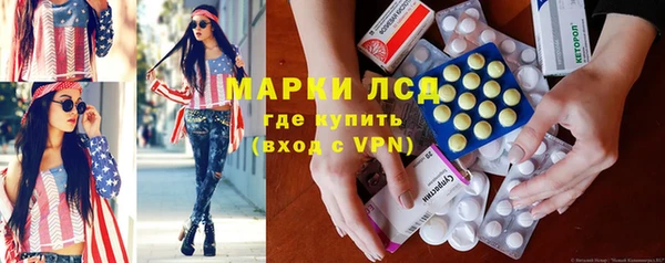 хмурый Баксан