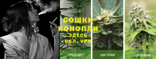 хмурый Баксан