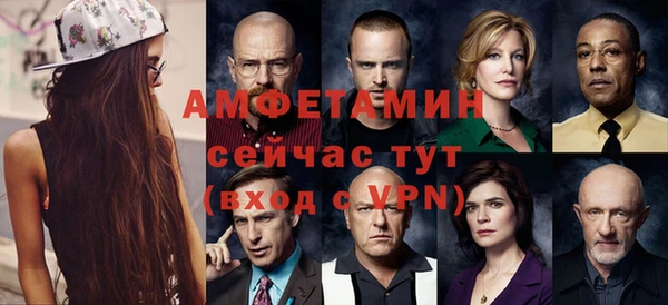 кокаин VHQ Балахна