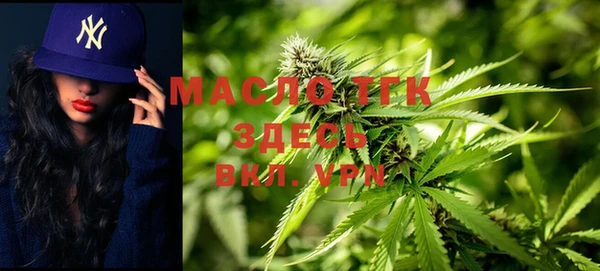 хмурый Баксан