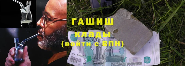 сатива Балабаново
