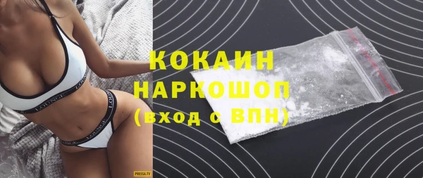 сатива Балабаново