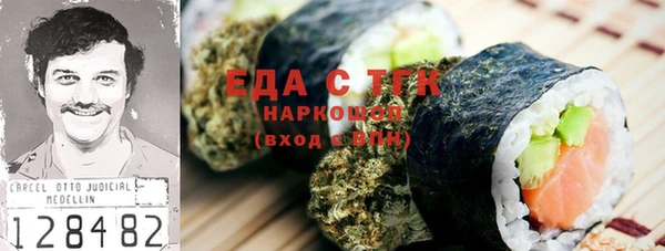 хмурый Баксан