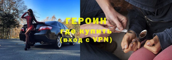 сатива Балабаново