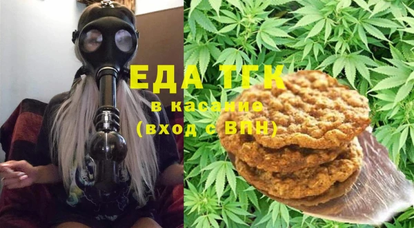 хмурый Баксан
